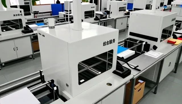 程力专用汽车股份有限公司